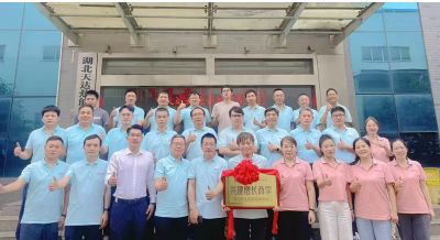 《天達(dá)熱能攜手中旭教育共建增長商學(xué)》啟動儀式于2025年06月12日舉辦！共建商學(xué)，共同進(jìn)步！…喚醒，自覺，聚力，成精，飛奔！！