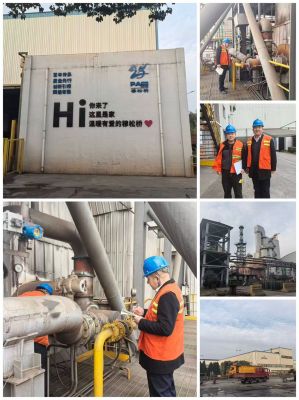 圣戈班改造項(xiàng)目數(shù)據(jù)采集